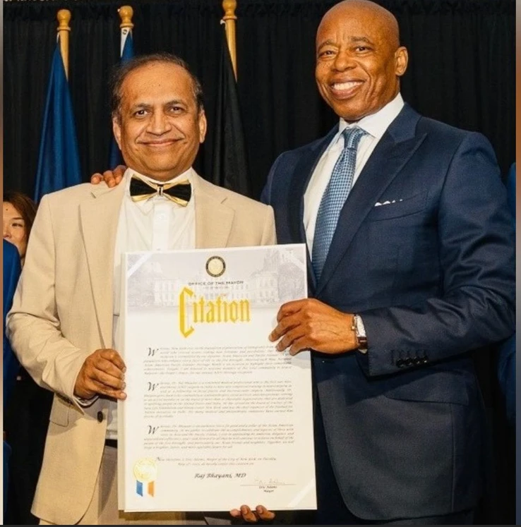 Awards and citations recognizing Dr. Rajendra Bhayani, MD for medical achievement, leadership and community service
